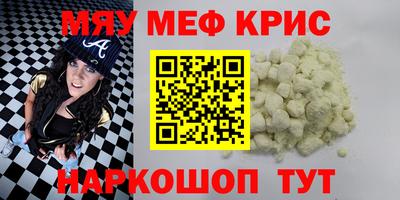 ешки Малгобек