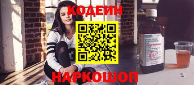 героин Малоярославец