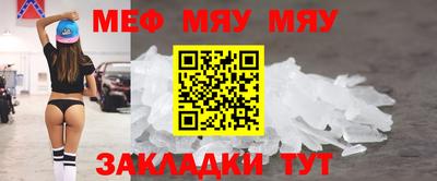 mix Мариинск