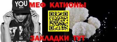 mix Мариинск