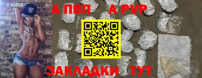 героин Малоярославец