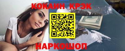 ешки Малгобек