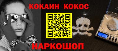 mix Мариинск