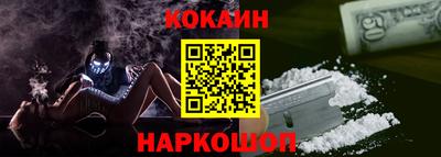 ешки Малгобек