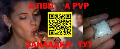 ешки Малгобек