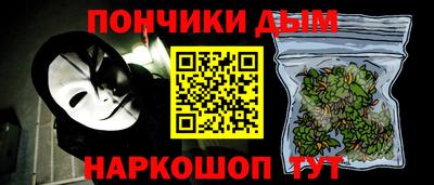 mix Мариинск
