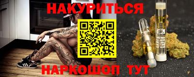 героин Малоярославец
