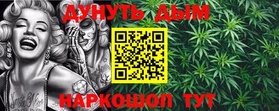 ешки Малгобек