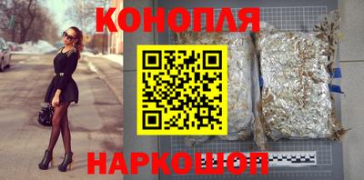 ешки Малгобек