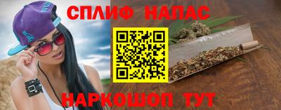 mix Мариинск