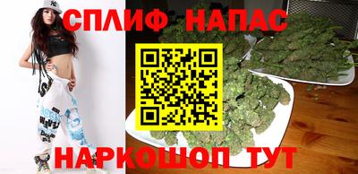 героин Малоярославец