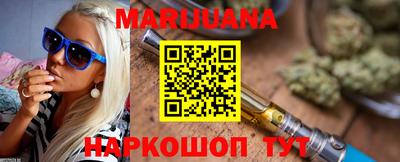ешки Малгобек