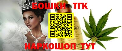ешки Малгобек