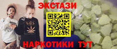героин Малоярославец