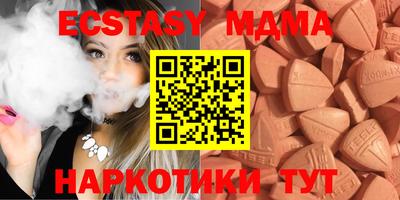 героин Малоярославец