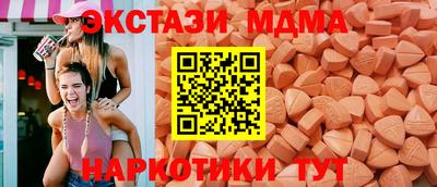 ешки Малгобек