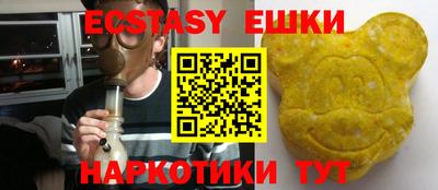 mix Мариинск