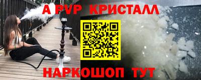 mix Мариинск