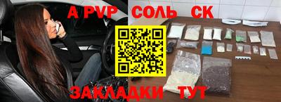 ешки Малгобек