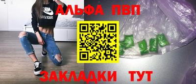 героин Малоярославец