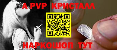 героин Малоярославец