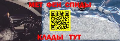 героин Малоярославец