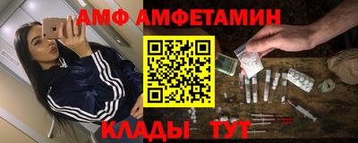 героин Малоярославец