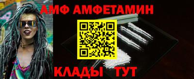 героин Малоярославец