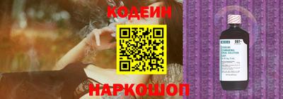 героин Малоярославец