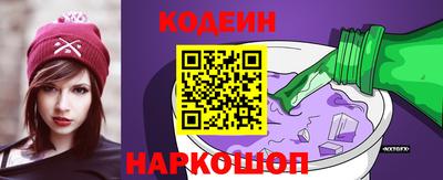 mix Мариинск