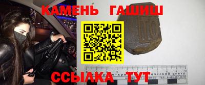 mix Мариинск