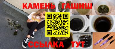 mix Мариинск
