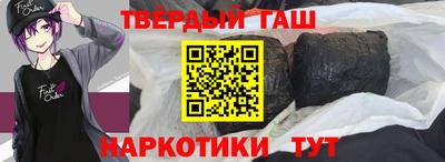 ешки Малгобек