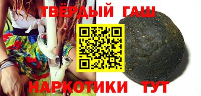 героин Малоярославец