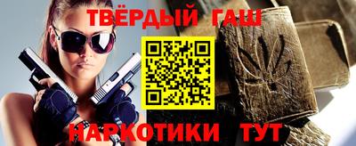 mix Мариинск