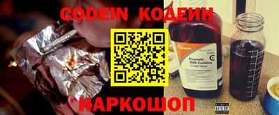 ешки Малгобек
