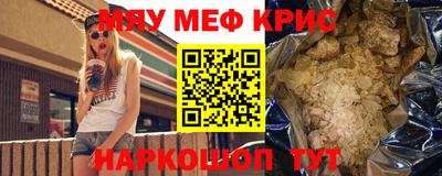 ешки Малгобек