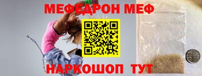 mix Мариинск