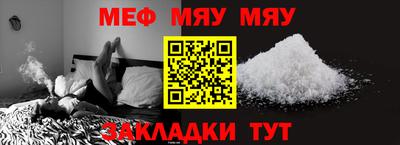 ешки Малгобек